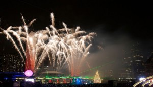 canada, Cavalcade of Lights, danger boy, laser, special effects, spfx, toronto