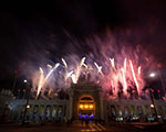 High Elevation Pyrotechnics - Toronto
