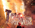 Pyro Set Piece with Pyro Performer - Streetfest Opening Ceremonies - Toronto